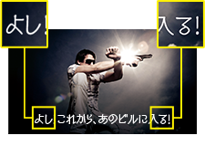 「10.1V型ワイド高精細液晶」 :  イメージ