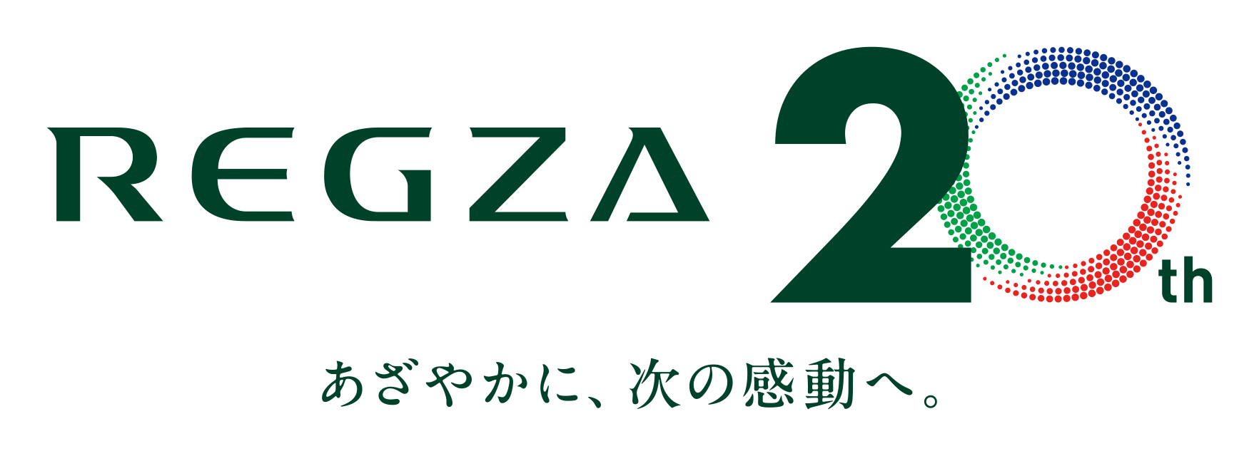 REGZA