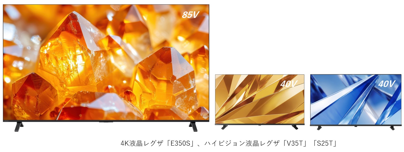 エントリーモデルKV