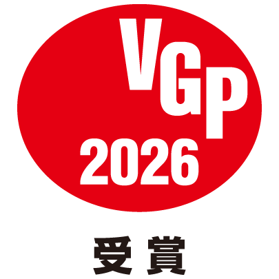 VGP2026_受賞_レグザ
