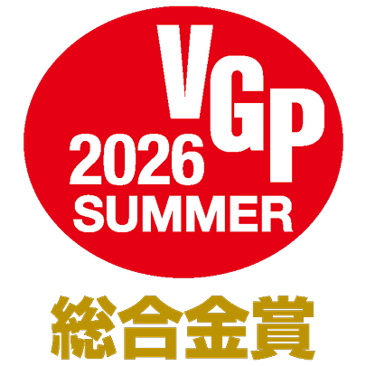 vgp2026sum-allgoldAV