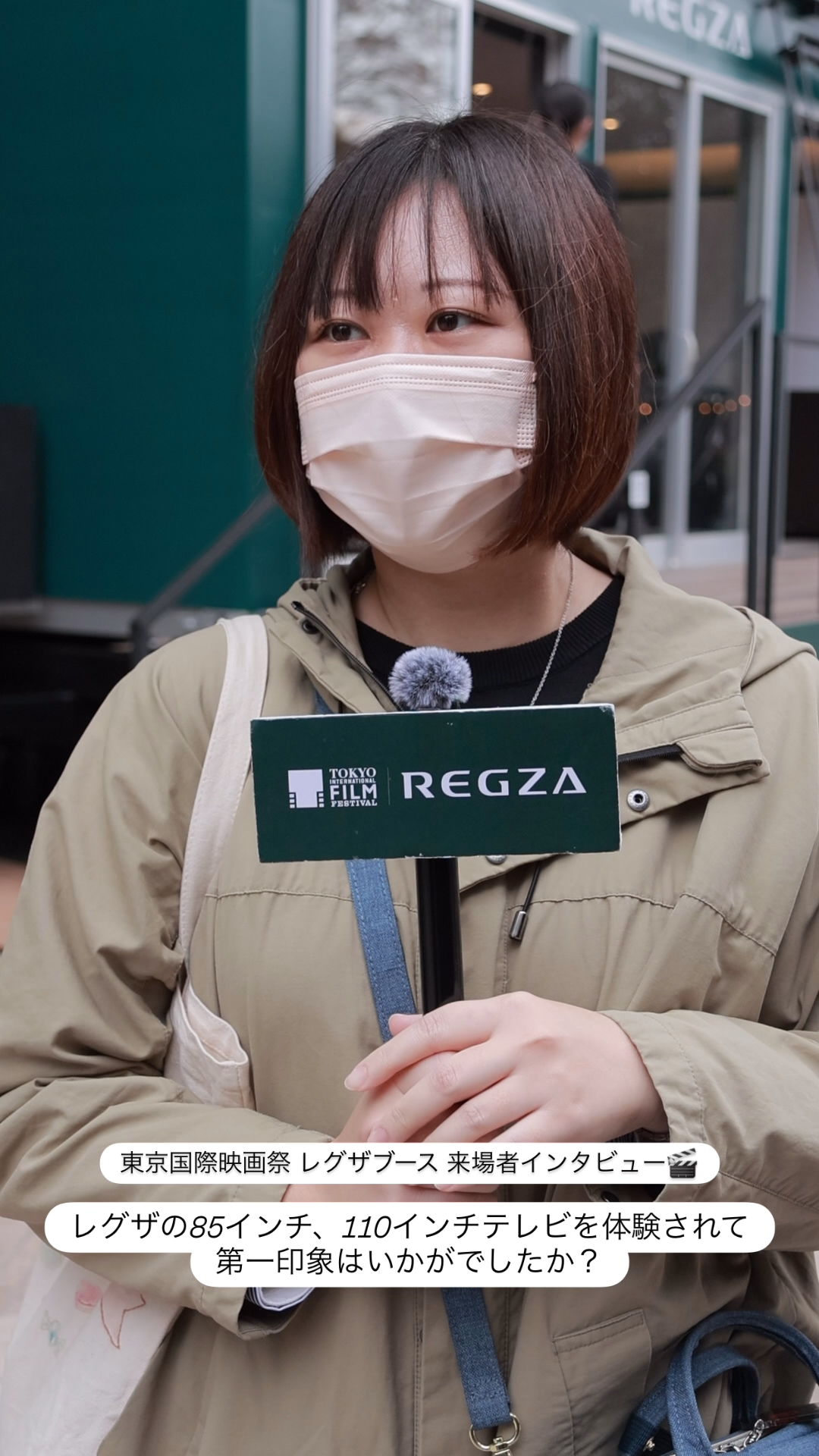 visitors_22