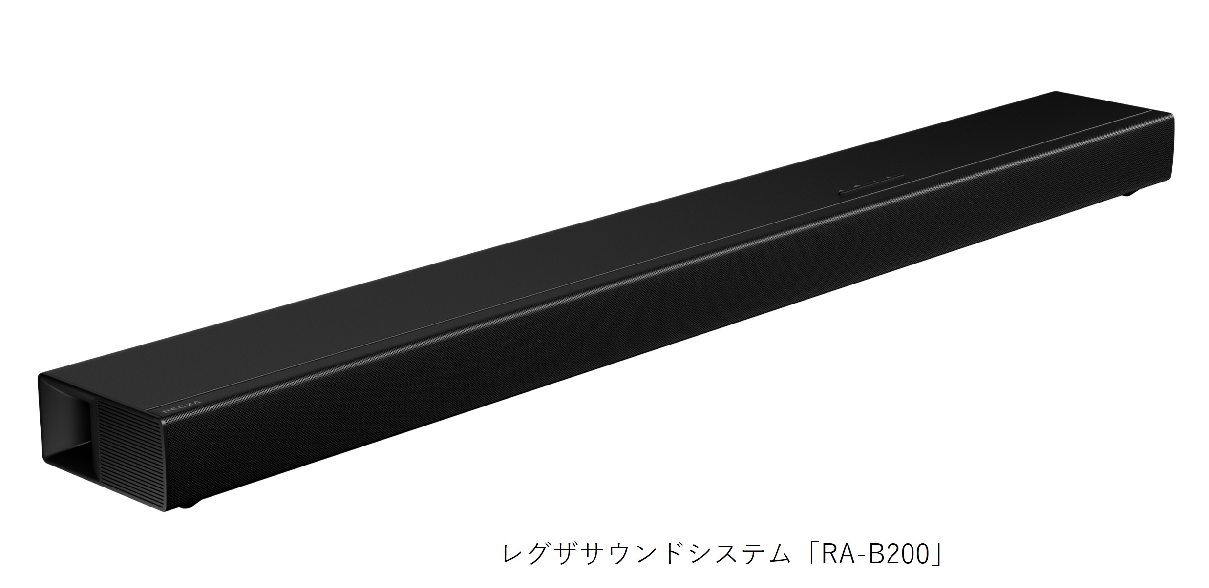 サウンドバーKV