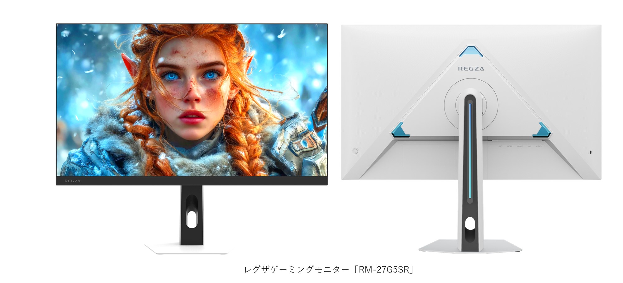 ゲーミングモニター